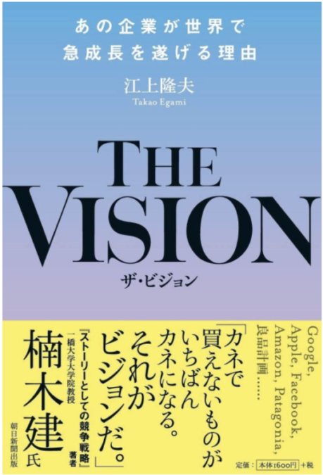 漫画広告が増えてきました 漫画広告